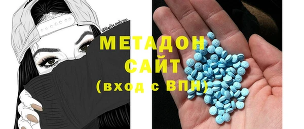 мяу мяу мука Алзамай