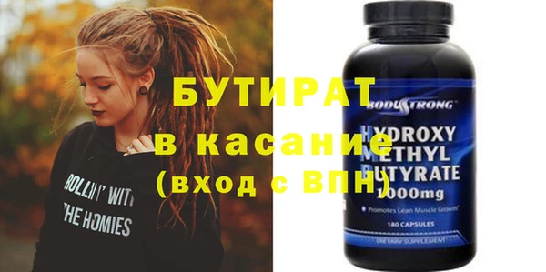 мяу мяу мука Алзамай