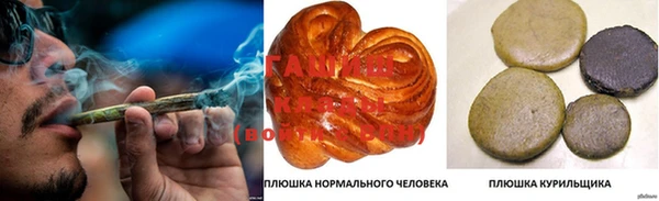 амф Алексеевка