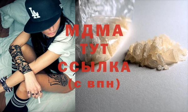 мяу мяу мука Алзамай