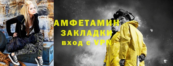 амф Алексеевка