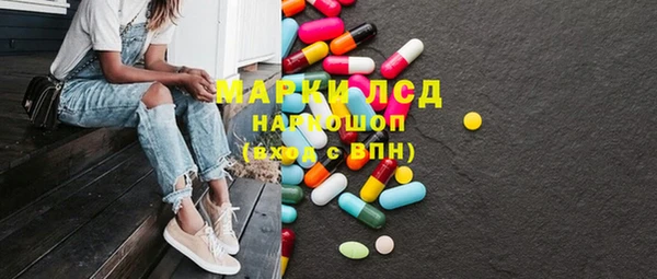 амф Алексеевка