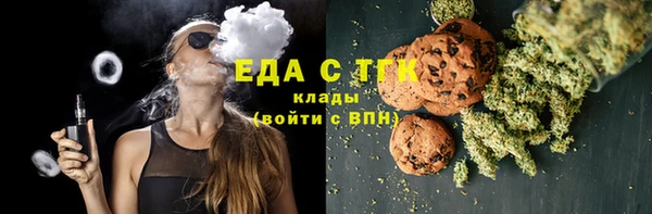 кокаин VHQ Алексин
