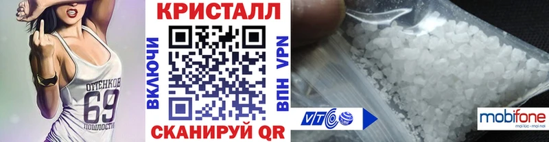 KRAKEN маркетплейс  Старый Оскол  Первитин мет 